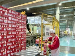 <strong>也推率先使用六色</strong>