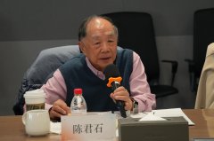 糖尿病加上消化功